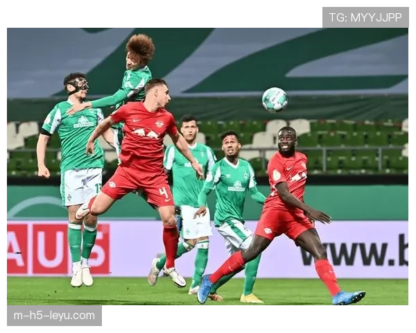 云达不莱梅积17分排名第11 本赛季呈现稳步上升趋势